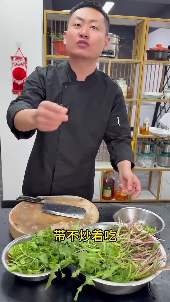 野菜变美食惊艳舌尖!