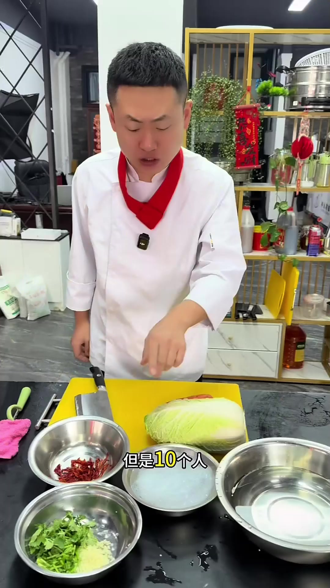 白菜心粉丝，十个人九个人没吃过！