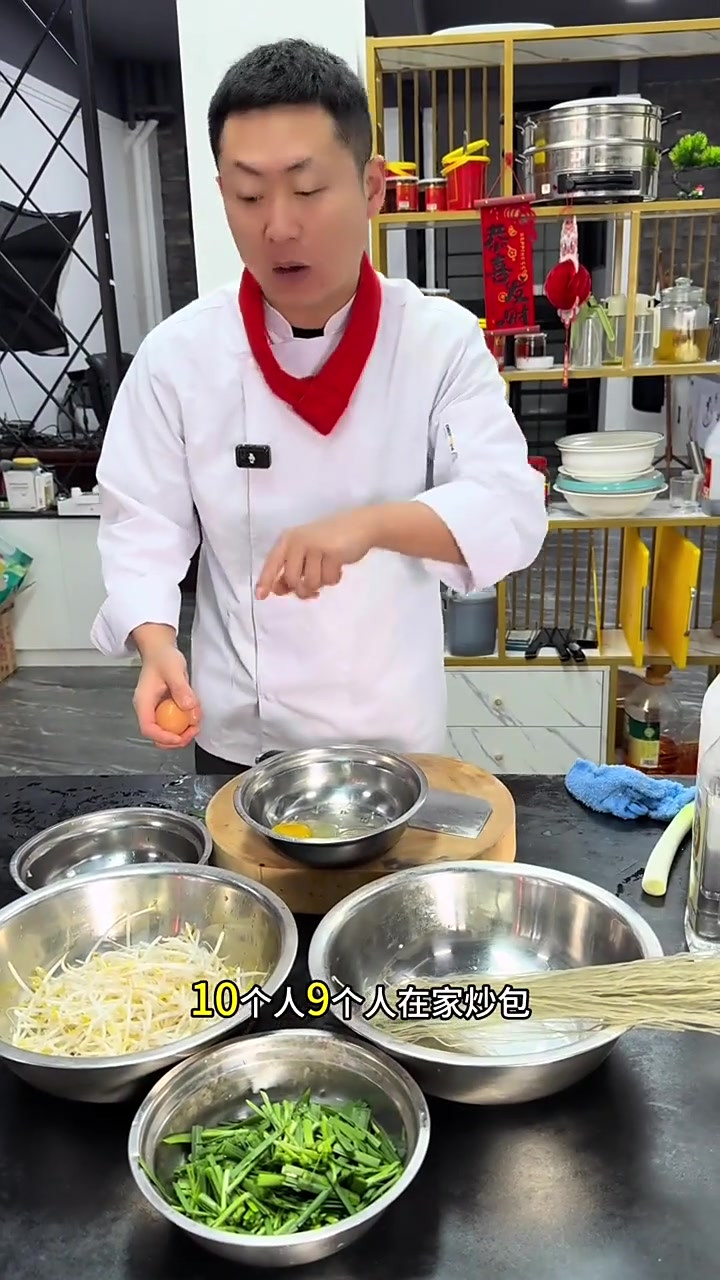 深夜食堂隐藏菜单！