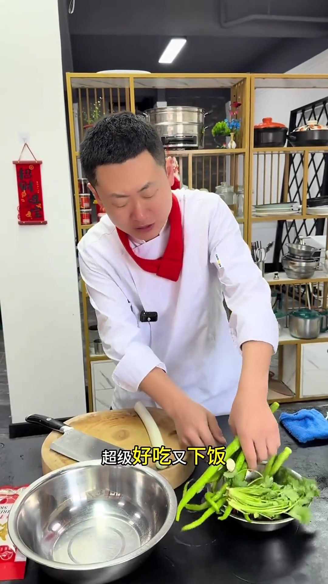 下饭小酱菜,十个人九个人没吃过!