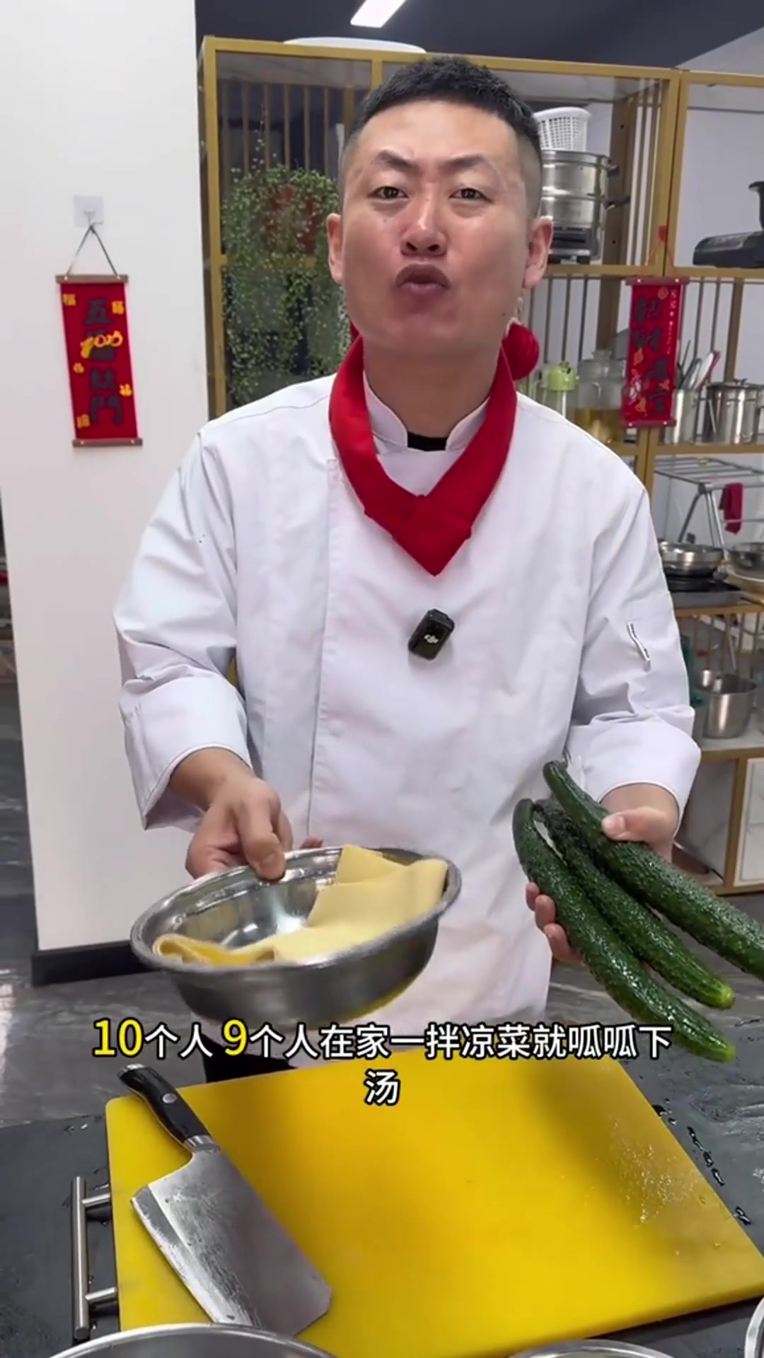 黄瓜拌干豆腐,家常小凉菜,十个人九个人没吃过!