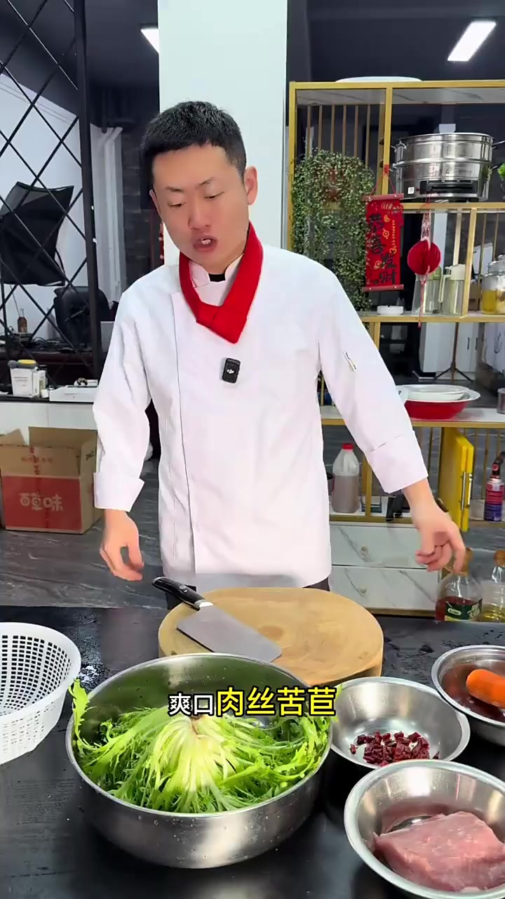 脆嫩鲜蔬挑动舌尖!