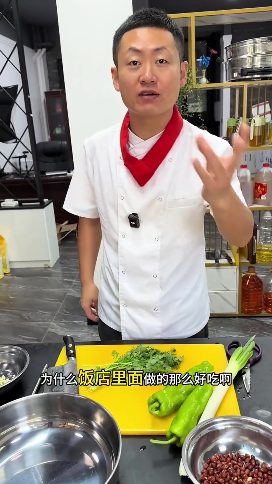 老虎菜,十个人九个人在家做不好!
