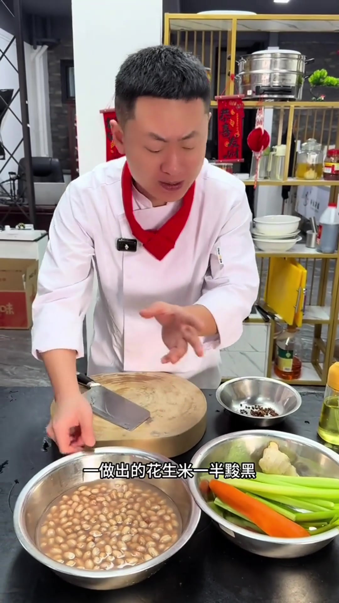 芹菜拌花生米,十个人九个人没吃过!