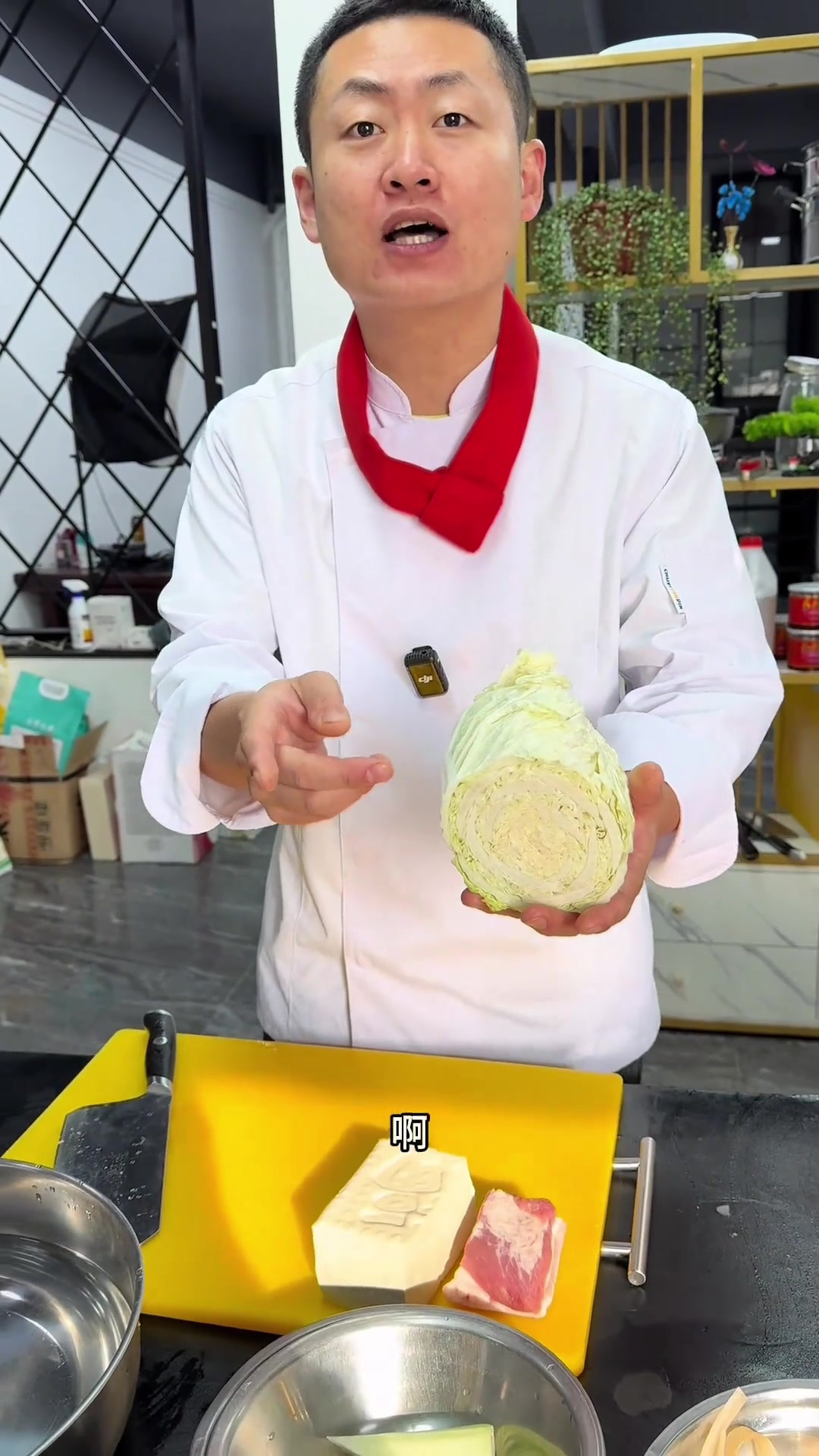 大白菜五花肉冻豆腐，十个人九个人在家做不好！