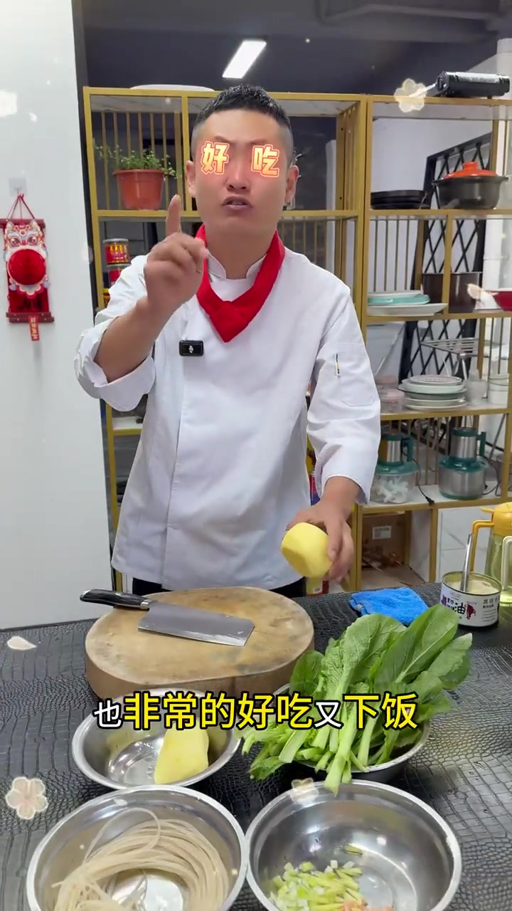 小白菜土豆炖粉条!