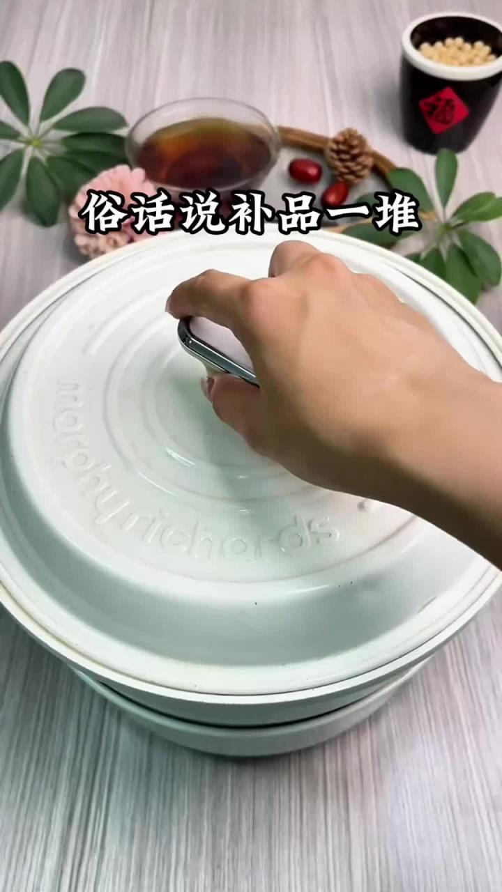 气血双补五红饮五红汤喝出好气色养生食谱创作人