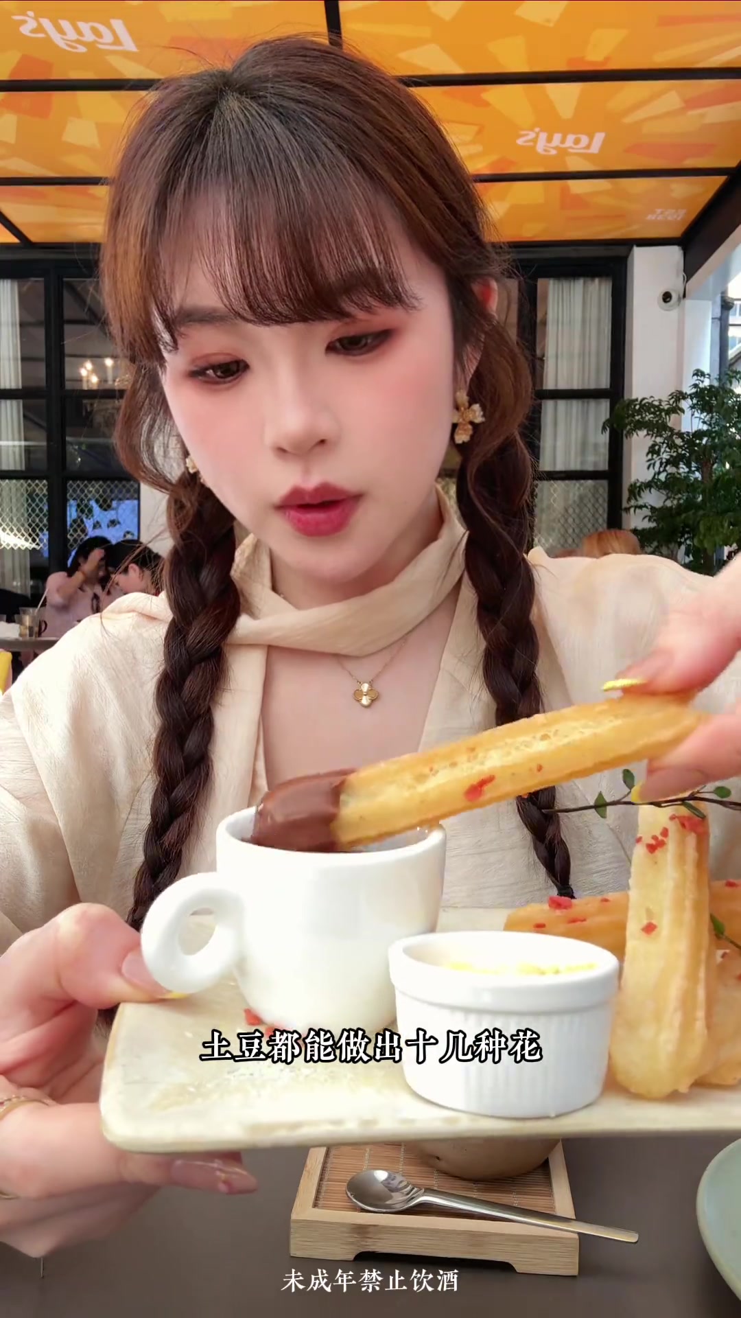 还是我认识的乐事薯片吗?全国首个土豆餐厅来了!