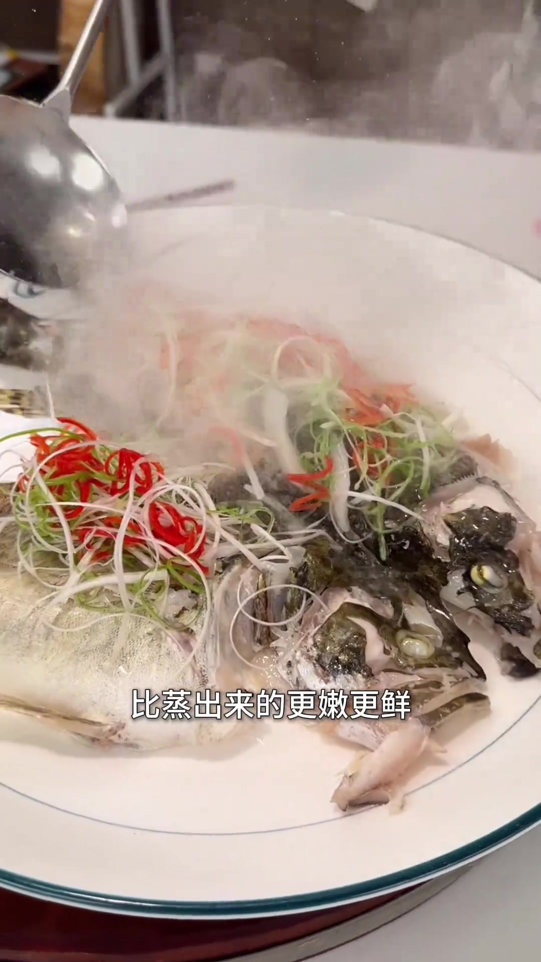 钓鱼和吃鱼我都喜欢。鳜鱼简单。又好吃的做法 应该就是水汆了