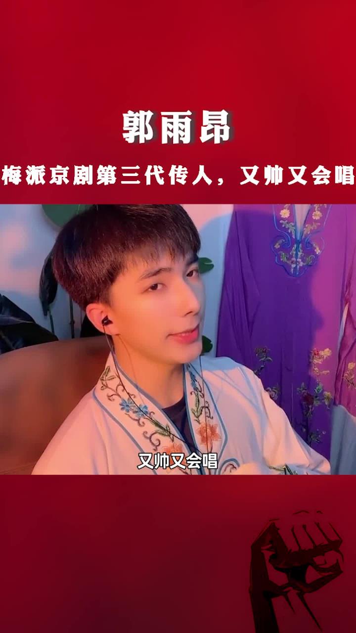 总有那么一部分人默默守护着“国粹”!