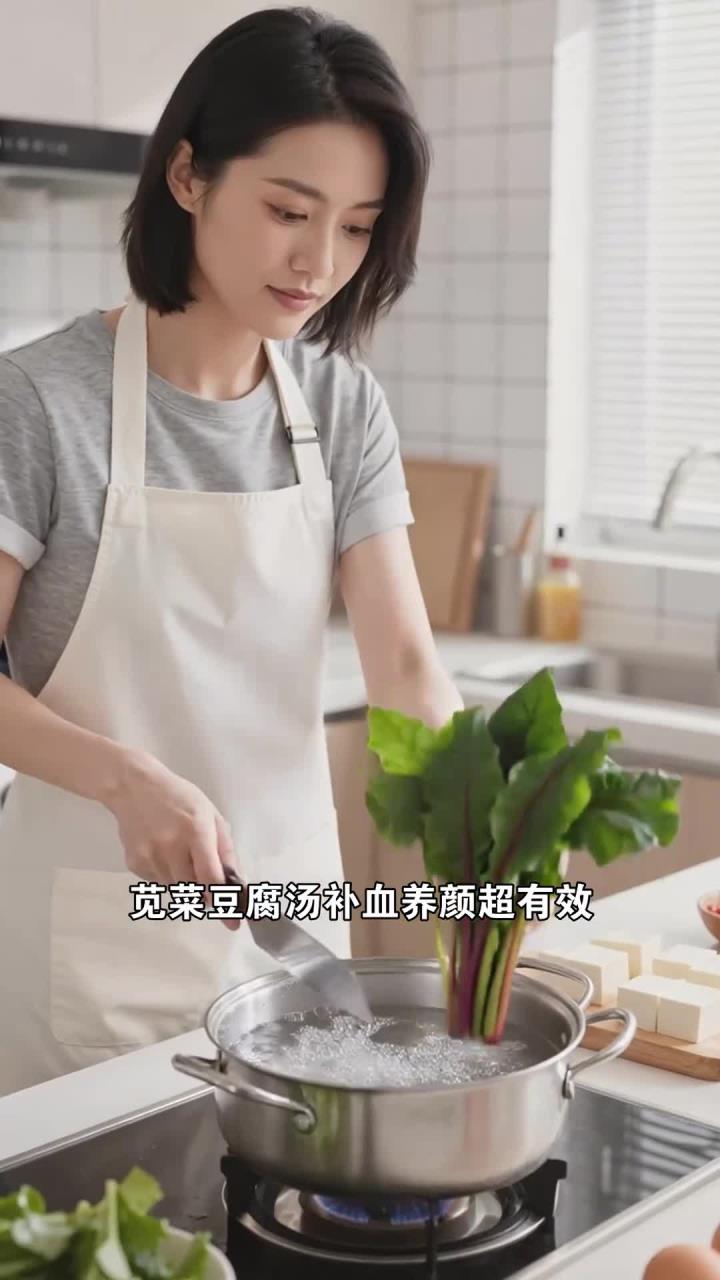 苋菜豆腐汤,补血养颜的烹饪要点?
