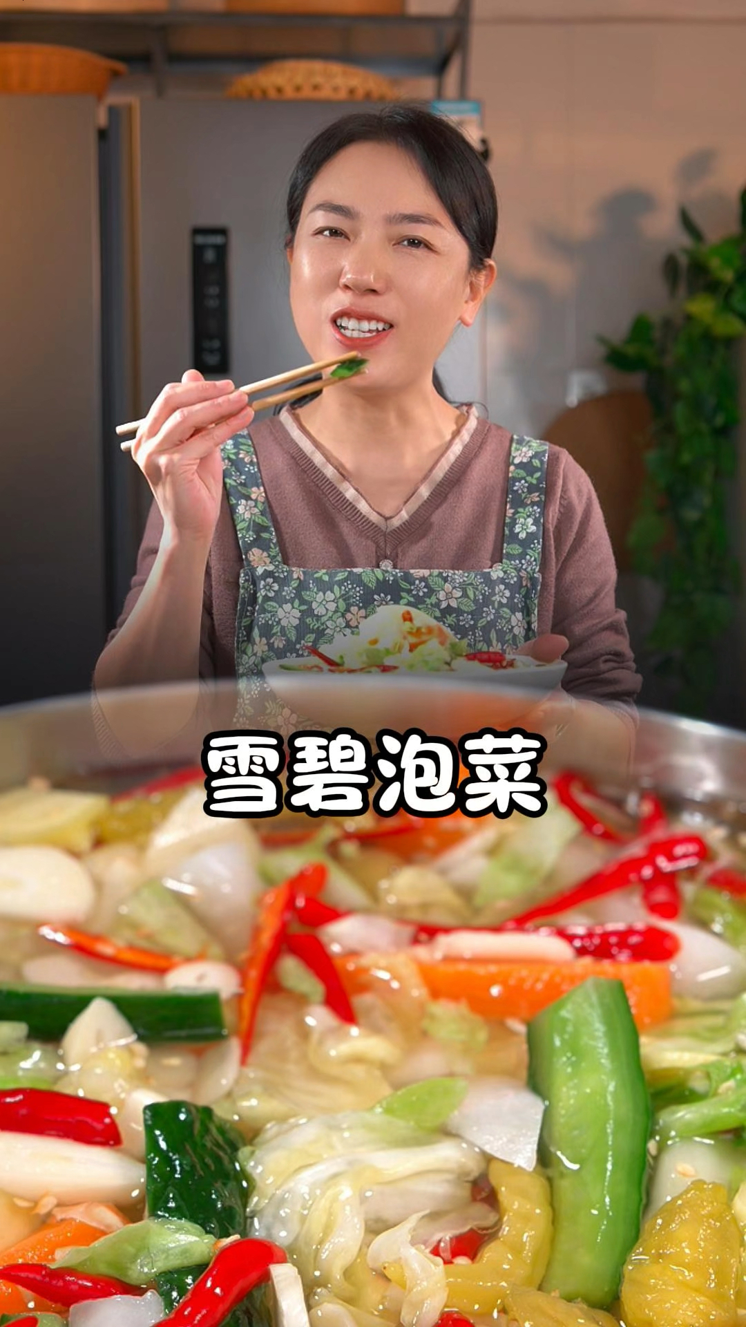 今天做明天就可以吃的泡菜,不用加一滴水做法超级简单,做出来清脆爽口特别开胃解腻