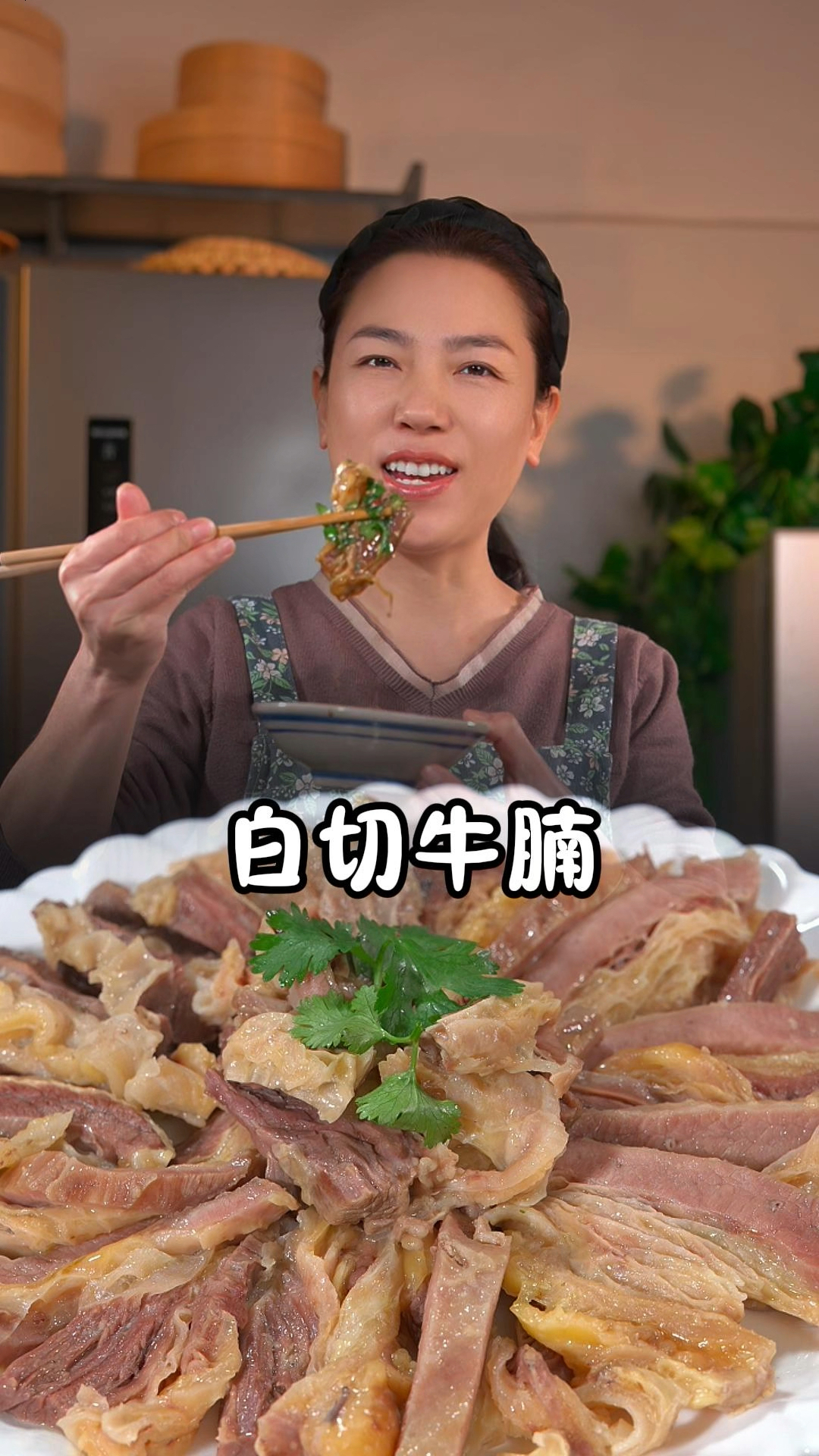 这样做的#白切牛腩 真的太鲜了，鲜嫩多汁、原汁原味，既能大口吃肉又能大口喝汤