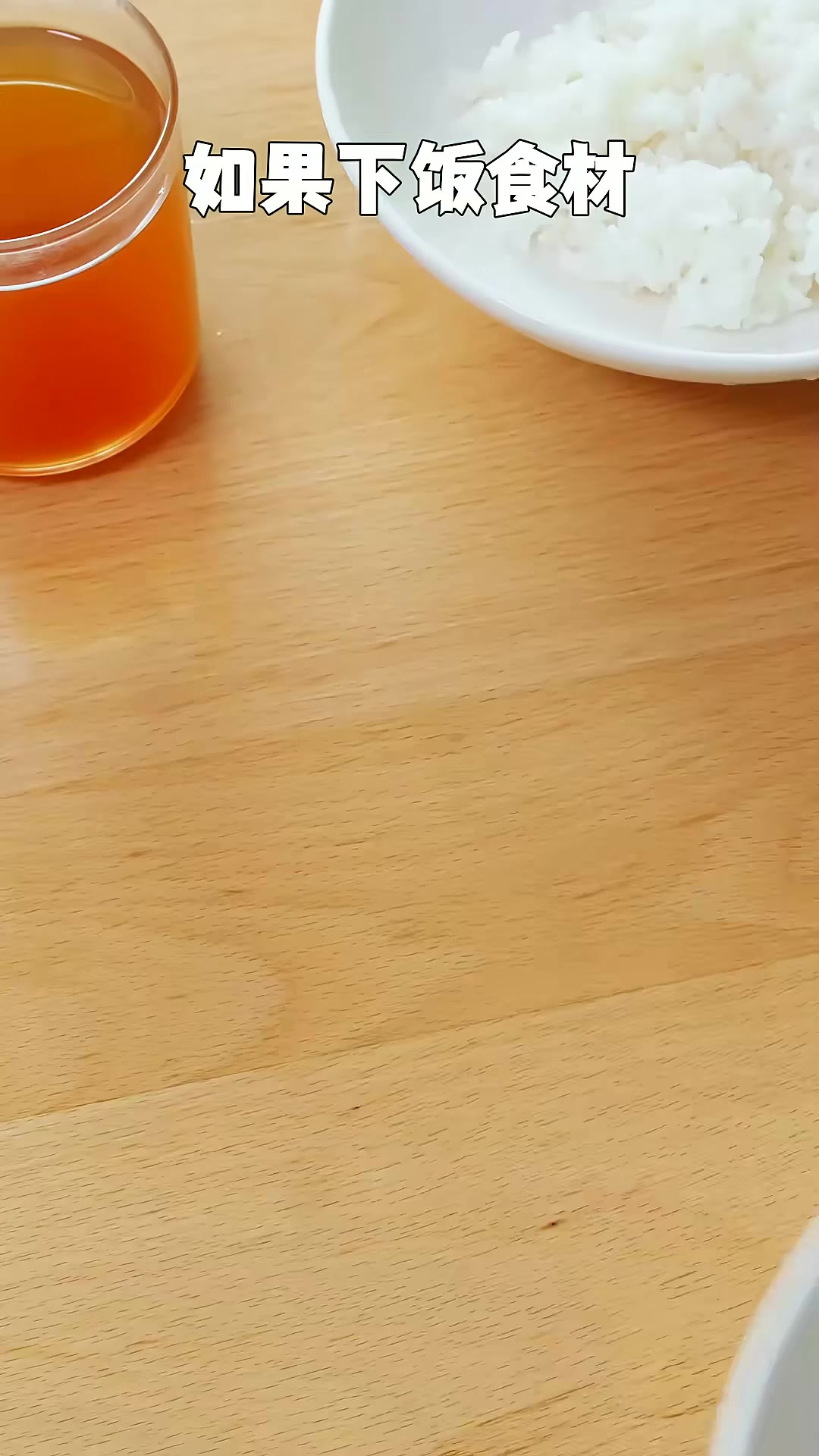 肉沫土豆泥青菜,还没出锅就被香迷糊了!肉沫焦香土豆绵密,大人