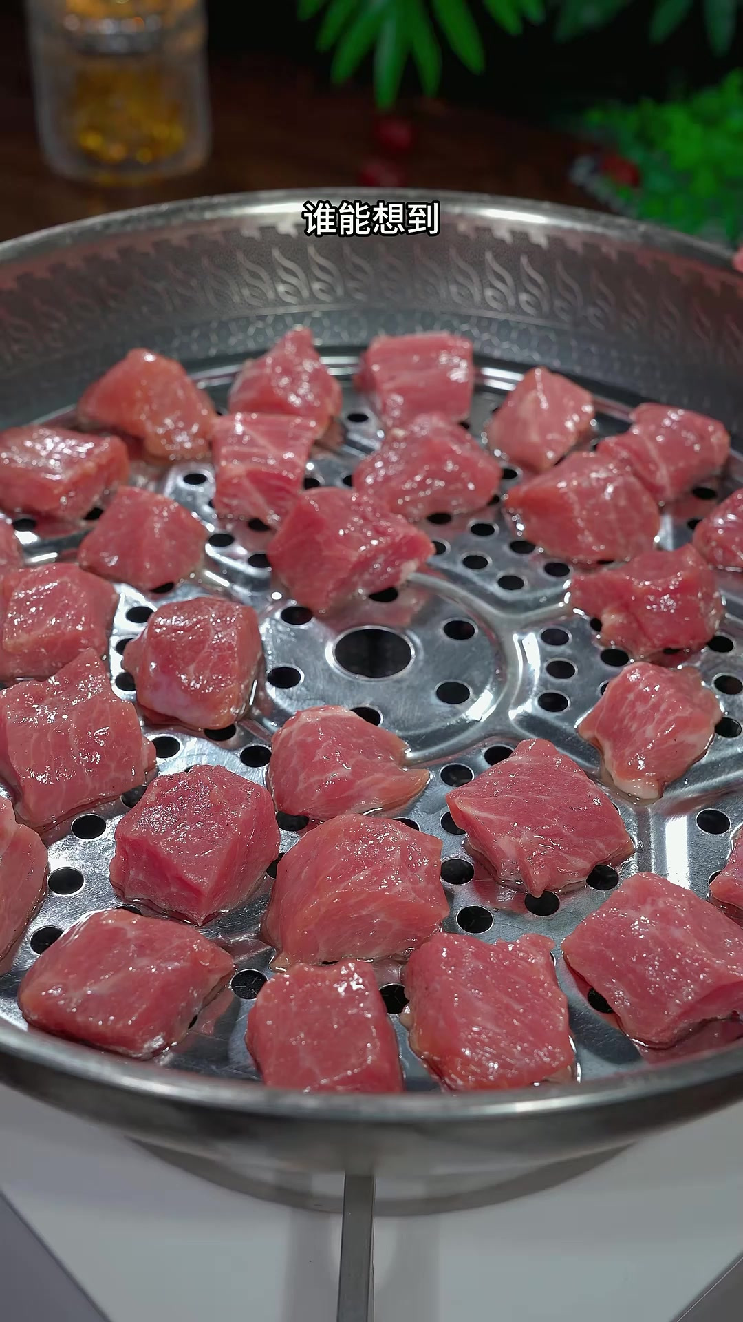 把猪肉上锅蒸一蒸，学会了这个家庭版烧烤，再也不用出去撸串了