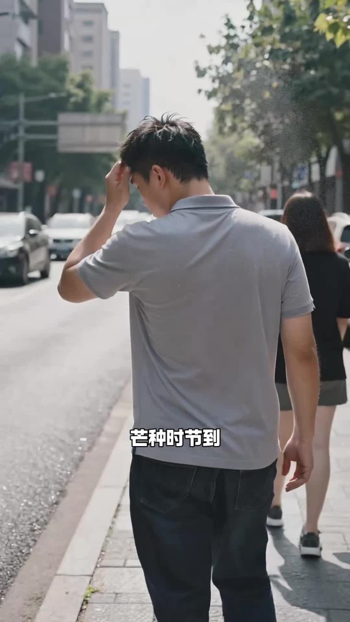 芒种多喝绿豆汤酸梅汤，清热解暑预防中暑