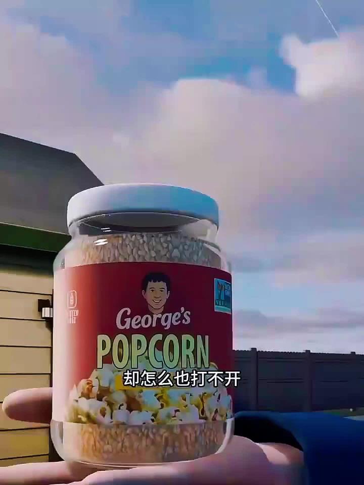 他用爆米花的原理打开了保险箱