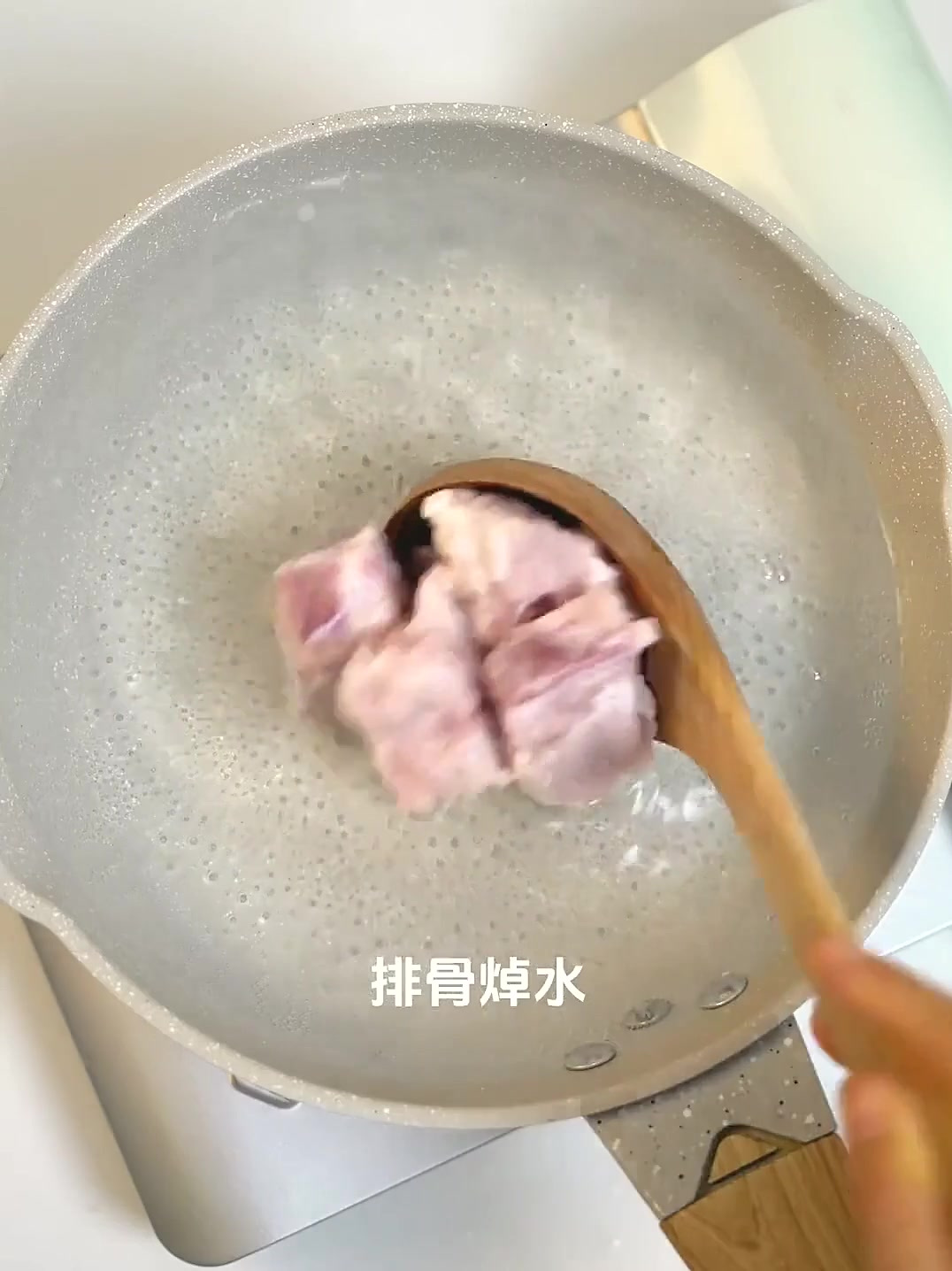 魏无羡:师姐做的莲藕排骨汤是世界上最好喝的莲藕排骨汤