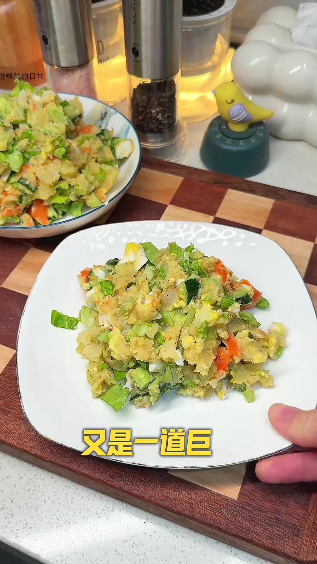 美食分享日常晚餐靠吃它掉了十斤，姐妹们快去冲！