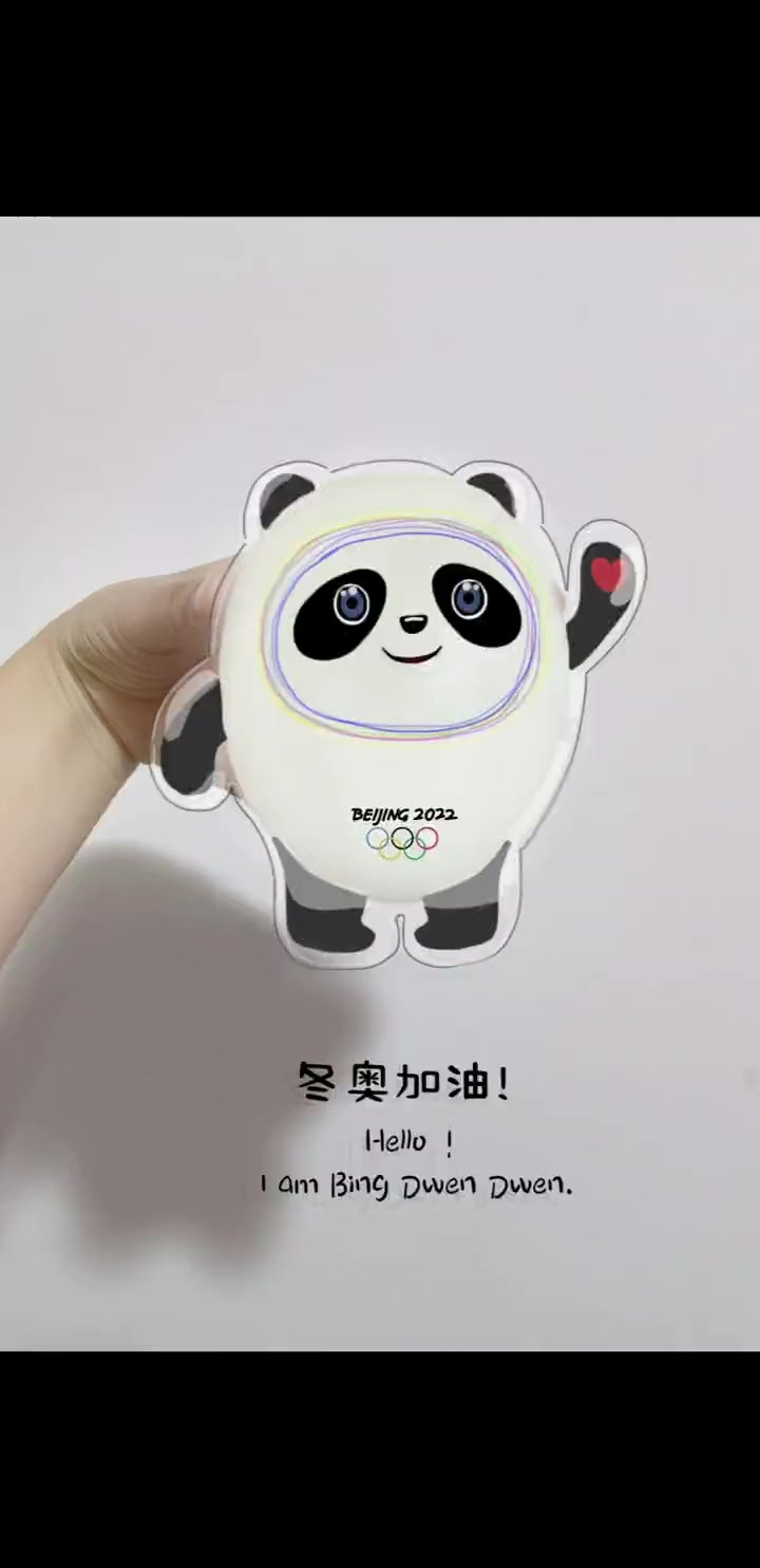 快来画馒头版冰墩墩