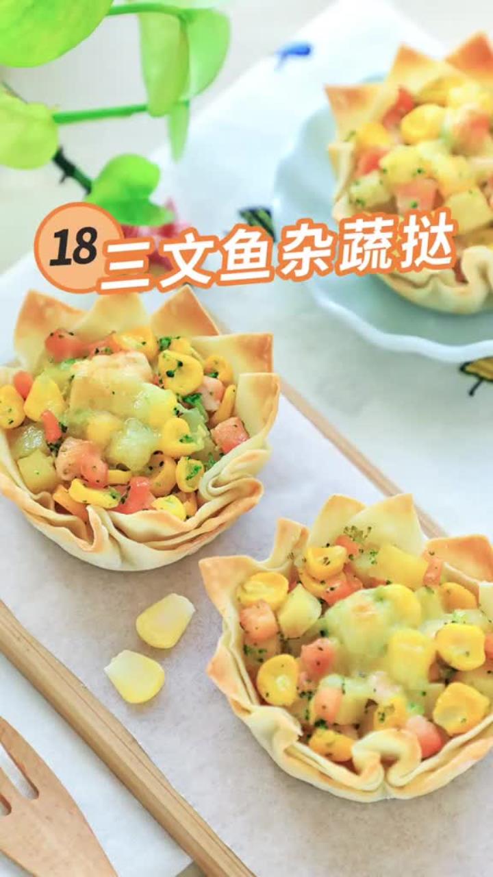 馄饨皮还能这么做,想都没想过～