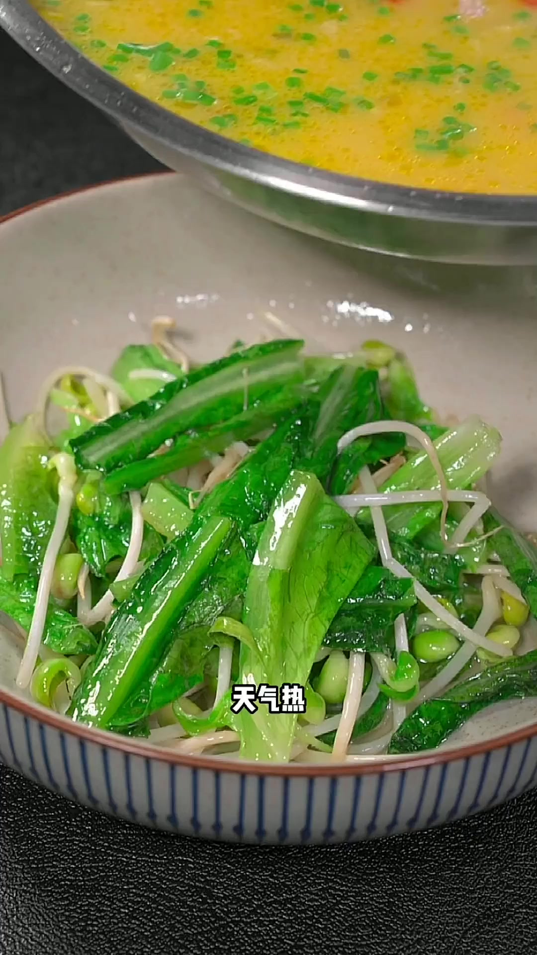 天气太热吃不下饭，那你可以试试这道酸汤肉片～酸辣开胃做法还简