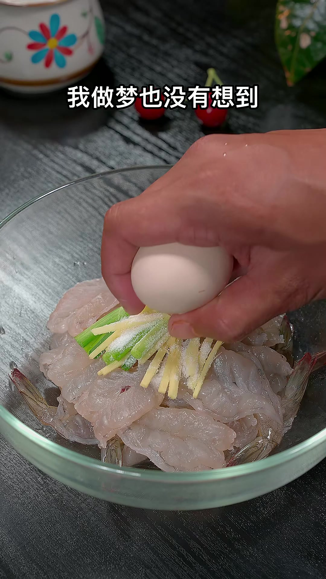以后孩子想吃大虾不要总是水煮了，你可以试试这个面包糠炸大虾～
