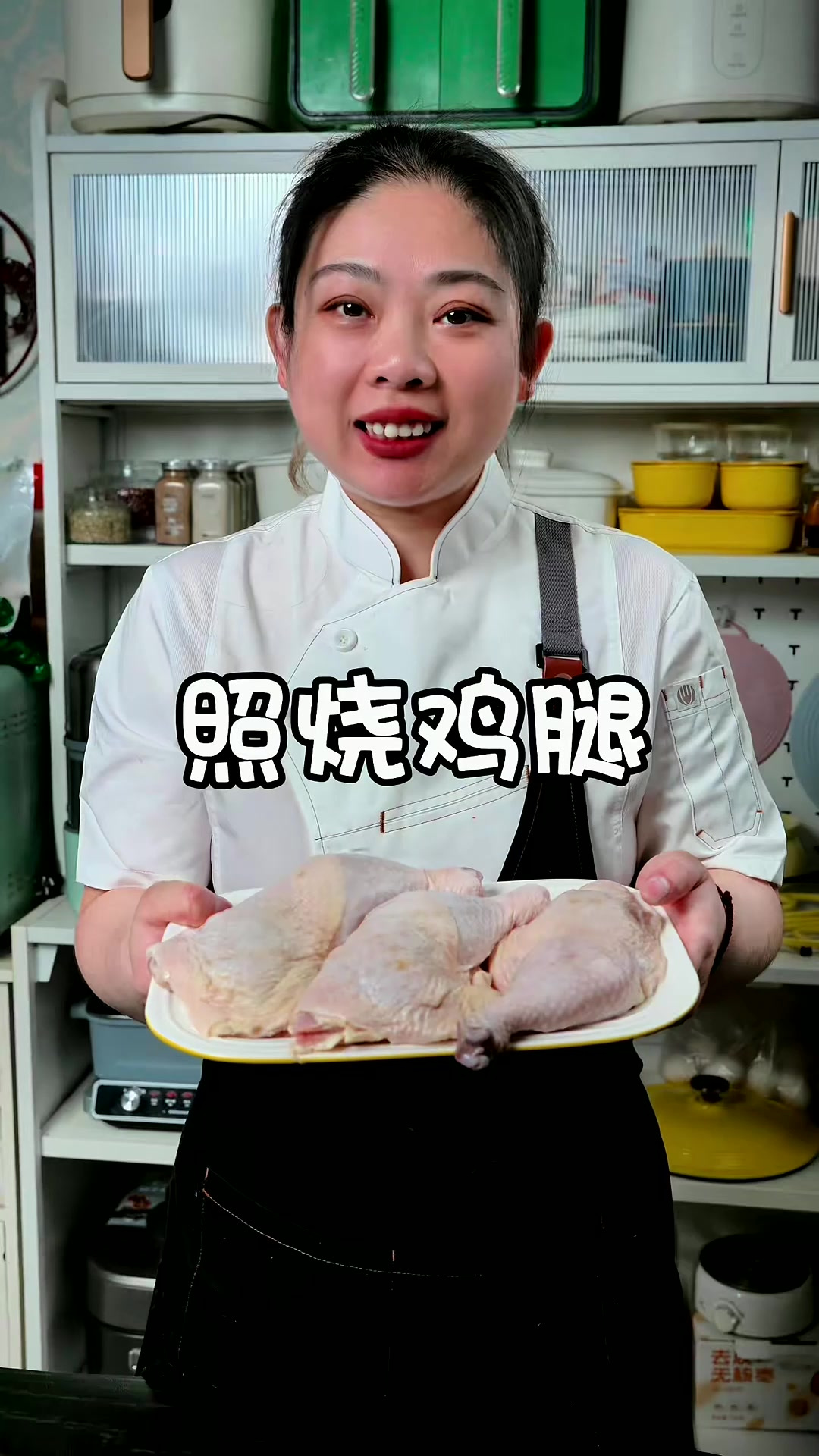 这才是照烧鸡腿好吃又简单的做法。简单2步就搞定了，自己在家