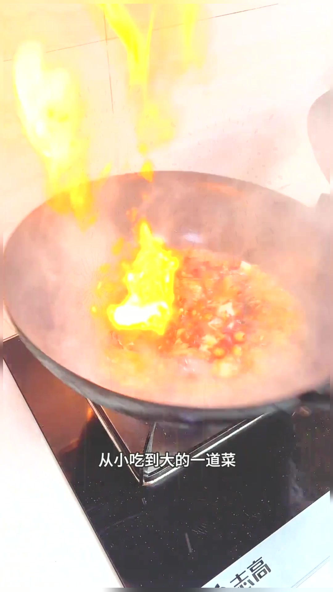 从小吃到大的一道菜.萝卜丝烧鱼块,萝卜清甜再加上滑嫩的鱼块