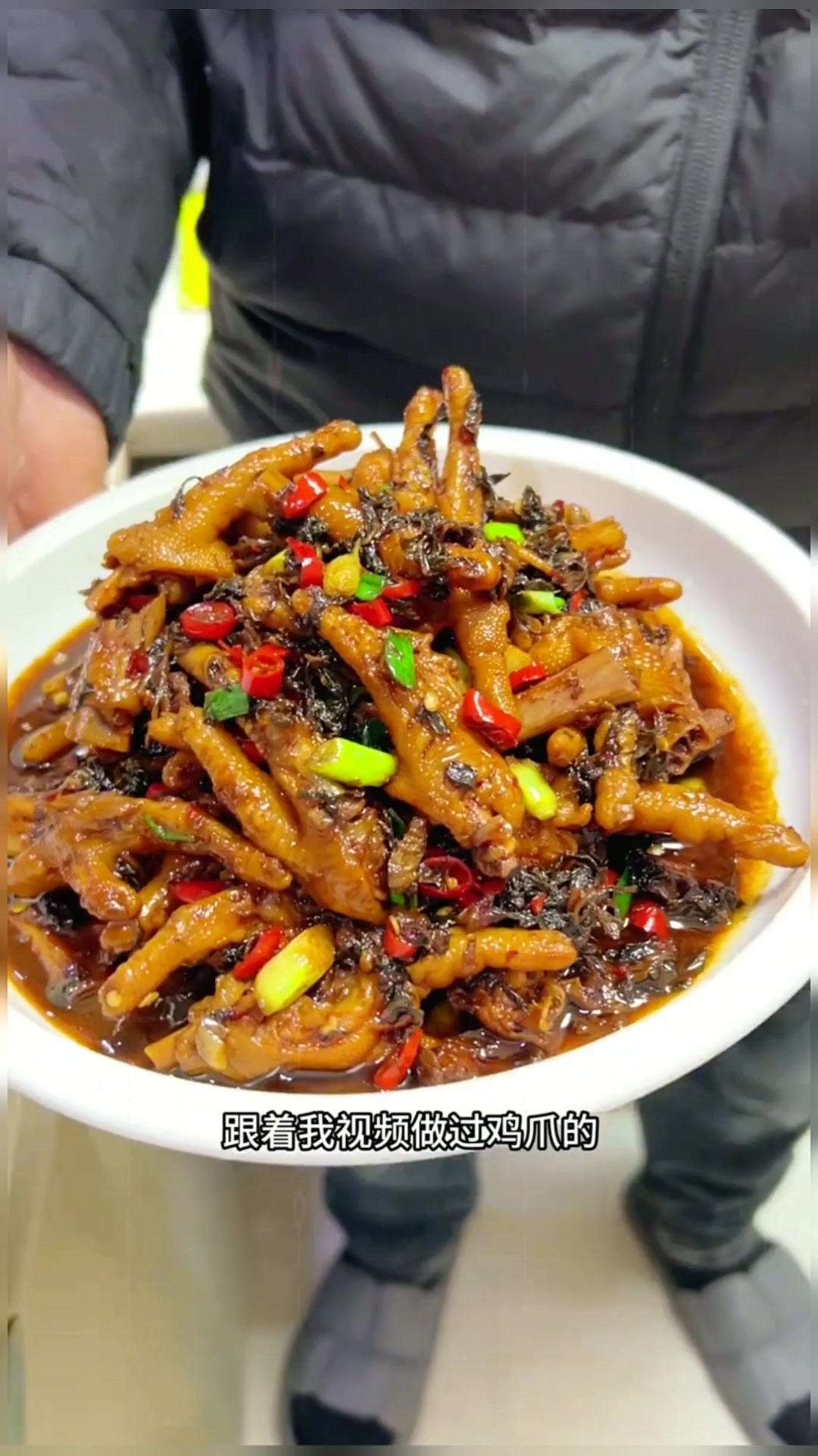 南昌炒菜有多绝！就像这道梅干菜烧鸡爪实在是太好吃啦！