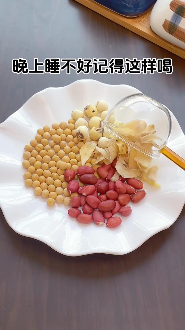 破壁机早餐食谱大全五谷杂粮豆浆搭配秋冬热饮