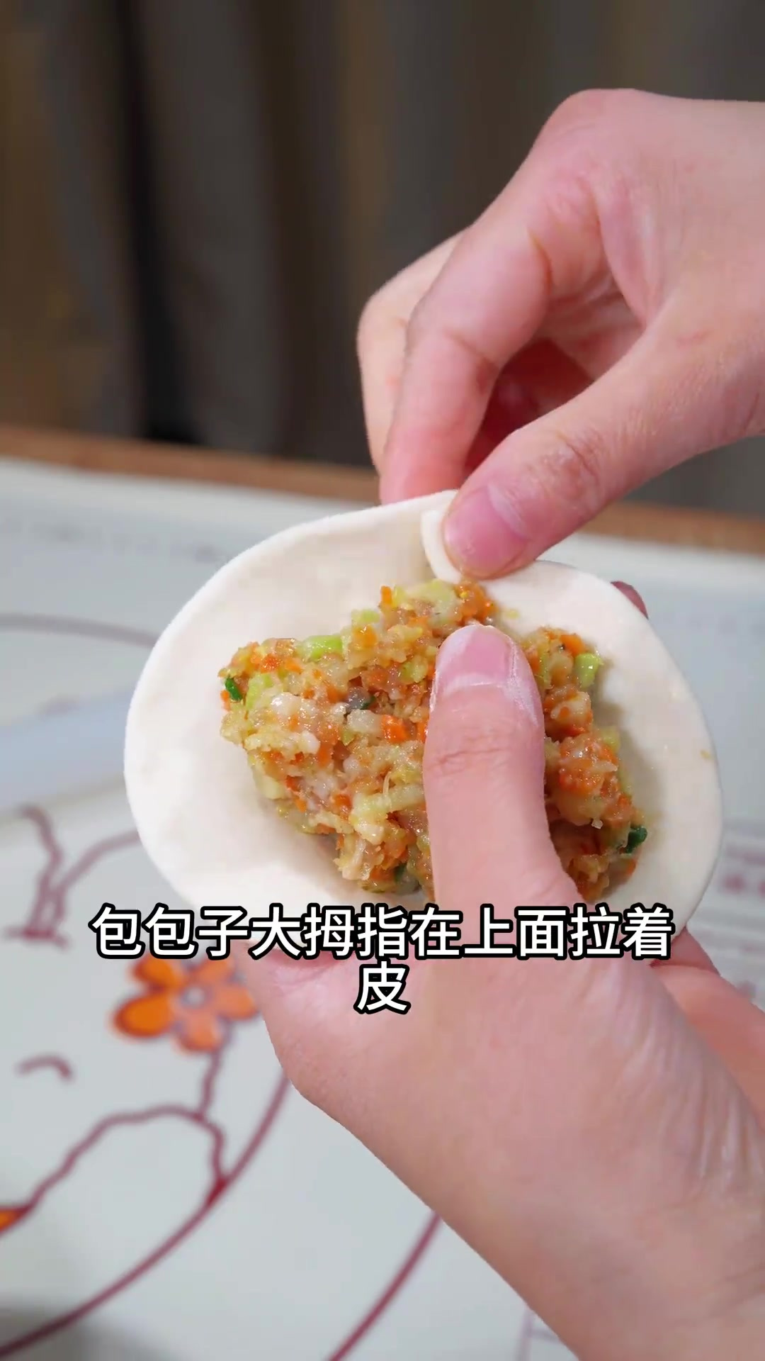 好多姐妹说包包子一看就会，一学就废，不如试试这个包包子手法