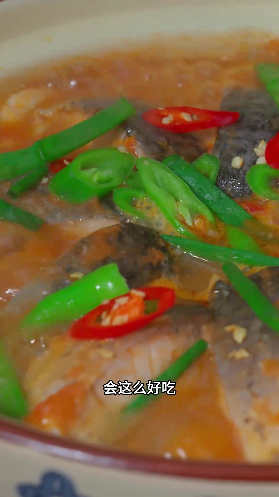 草鱼的做法有很多种，但我认为番茄鱼块是最好吃的