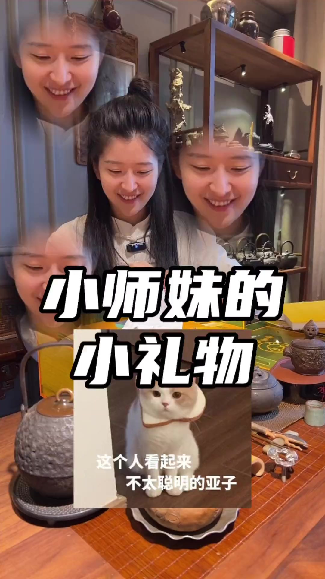 这个人看上去不太聪明的样子