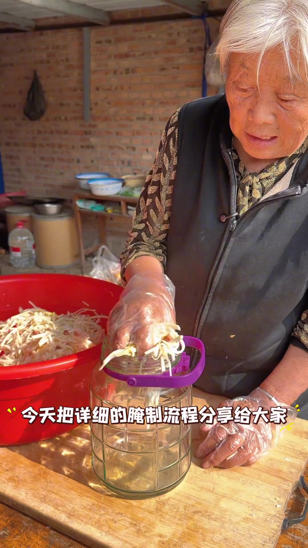 农村做生腌芥菜丝的配方 这是俺奶做了几十年生腌芥菜丝的配方,腌好呛鼻子辣眼睛,做法简单又好
