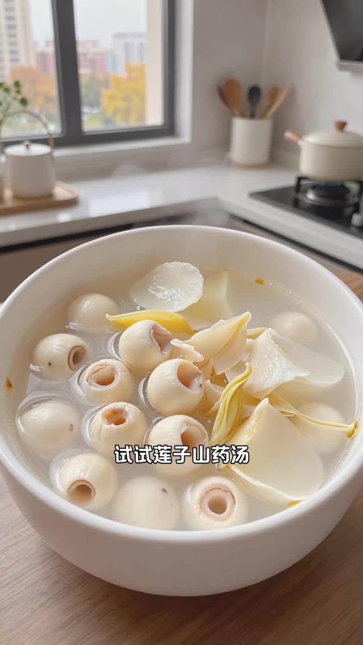 莲子山药汤煮软加百合,健脾吃它,上班族能健脾润燥吗?