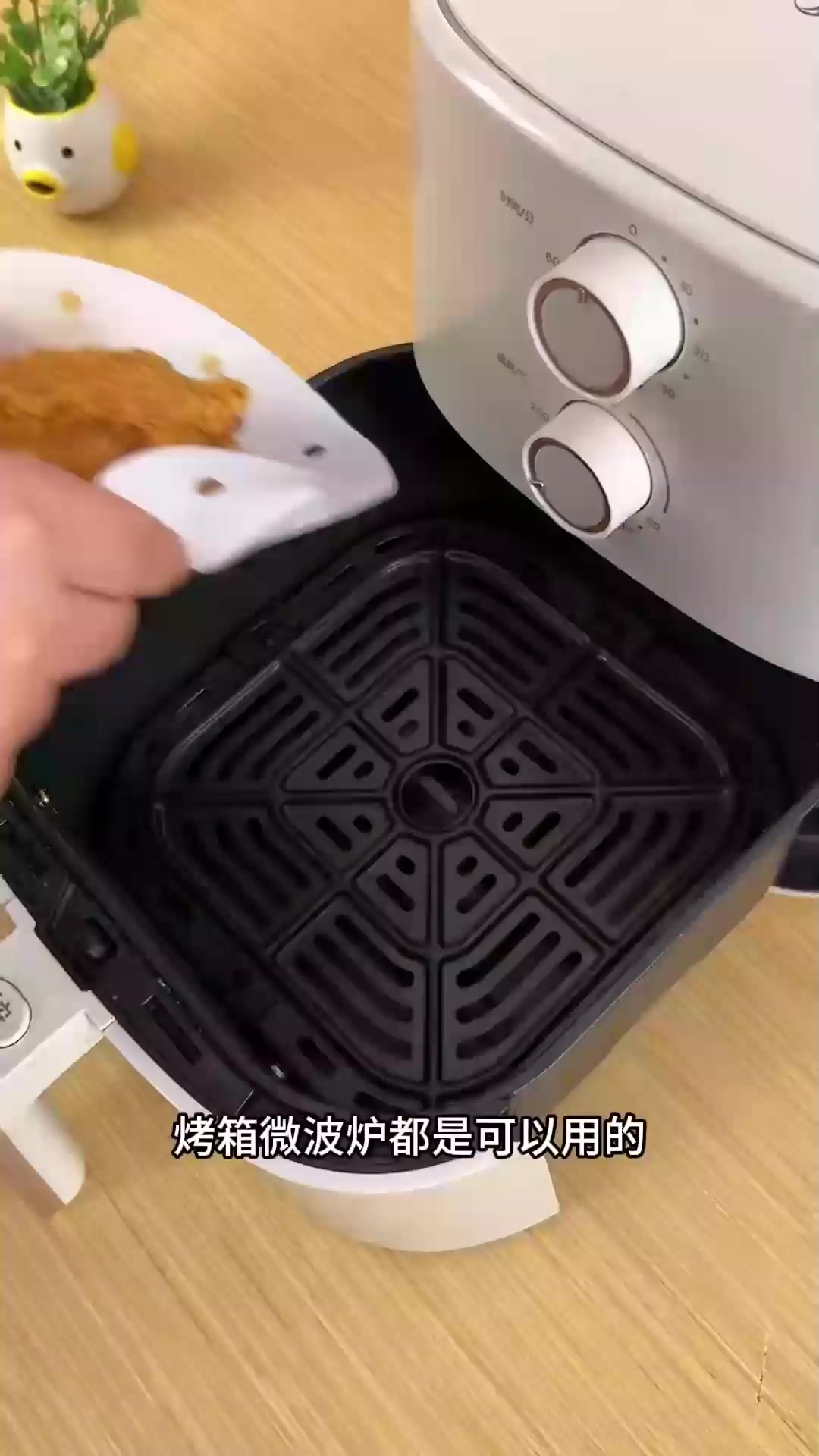 蒸笼纸,好物推荐(2)