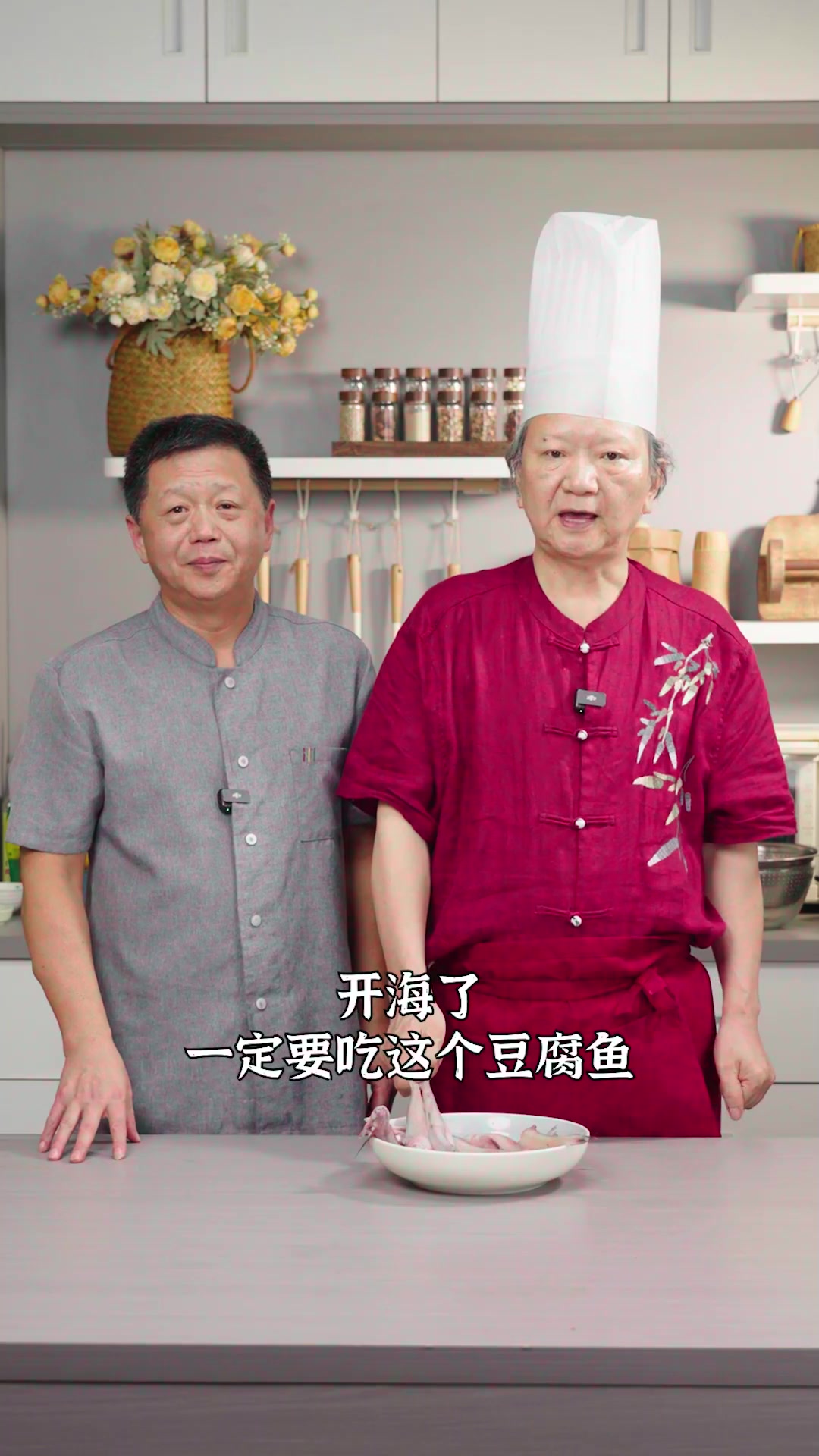 家烧豆腐鱼软嫩无刺、吸满酱汁！配着米饭一起吃，简简单单的家常味却比下馆子还香~