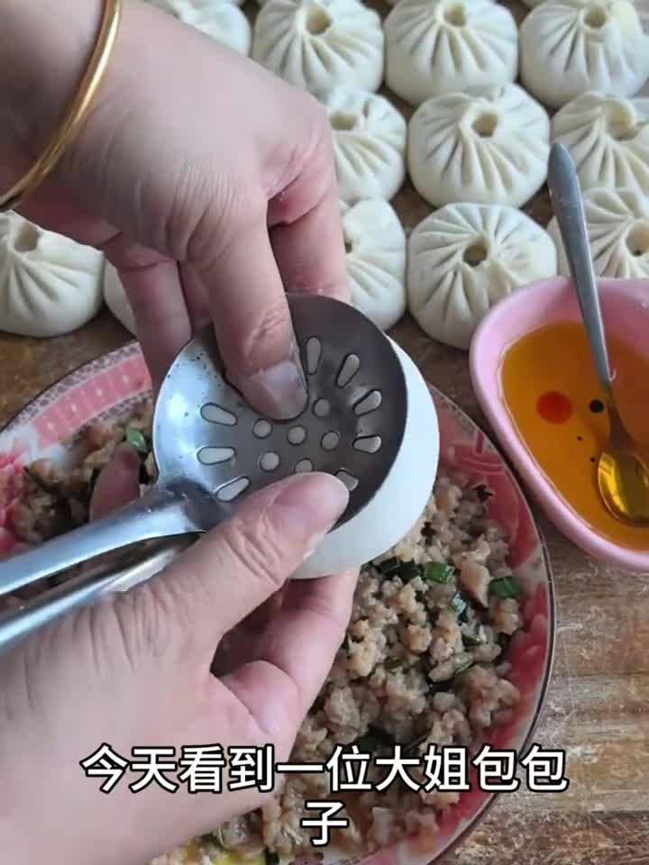 包子馅里面放点油是什么意思啊