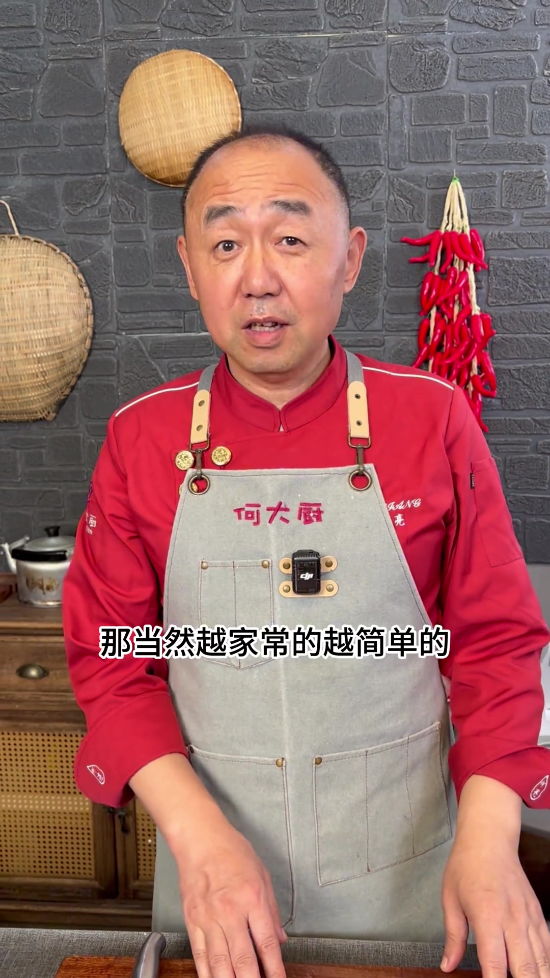 减脂期也能放心喝！ 低卡饱腹的白菜粉丝豆腐汤，鲜美无负担，一定要回家试试！
