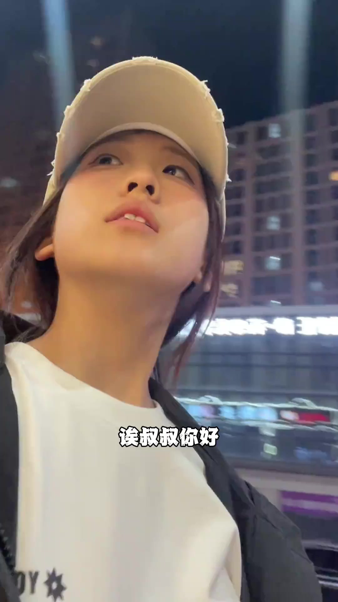 “鸡毛叔叔”“吃饭没有”“6点开饭”