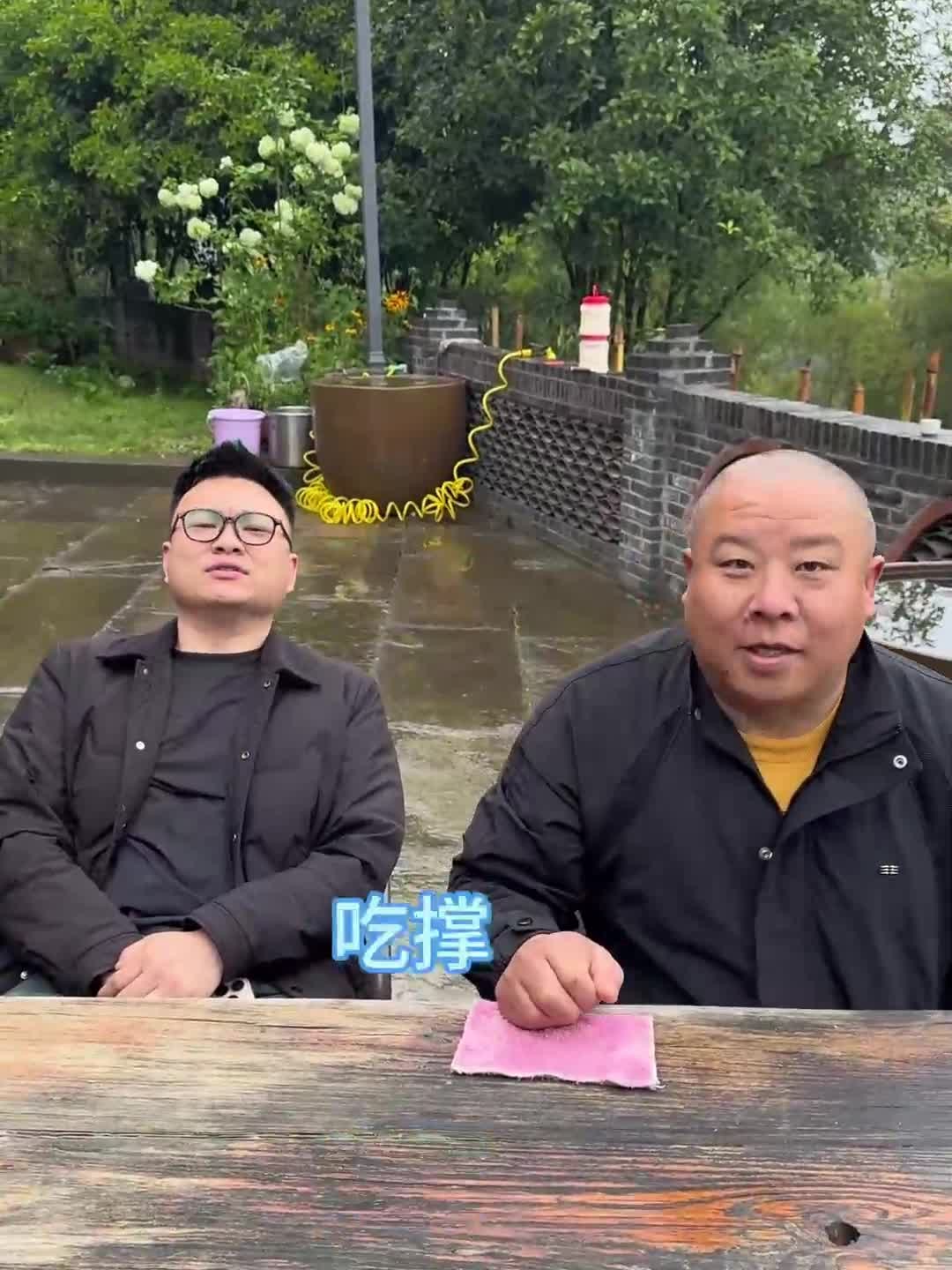 早餐我们吃烧烤