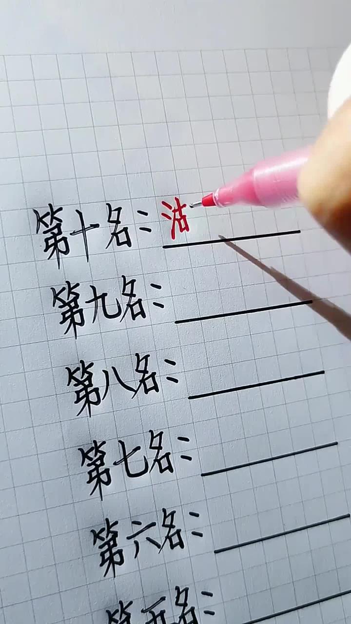 中国十大鱼竿排行榜