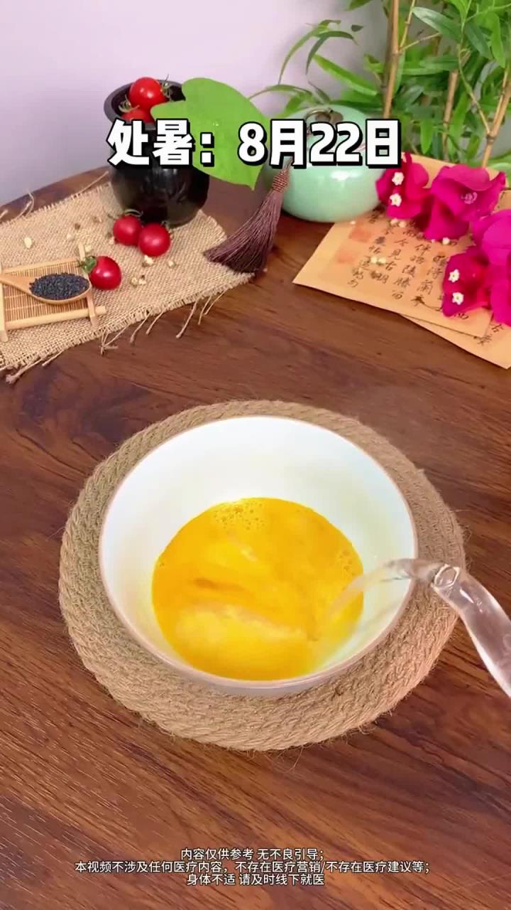 做法简单又营养朱雀汤大人孩子都爱吃