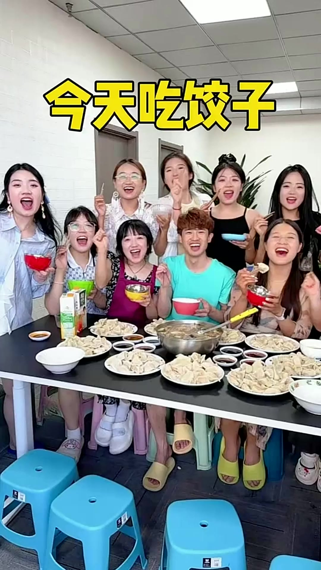 今天吃饺子，到底谁吃到带硬币的饺子了