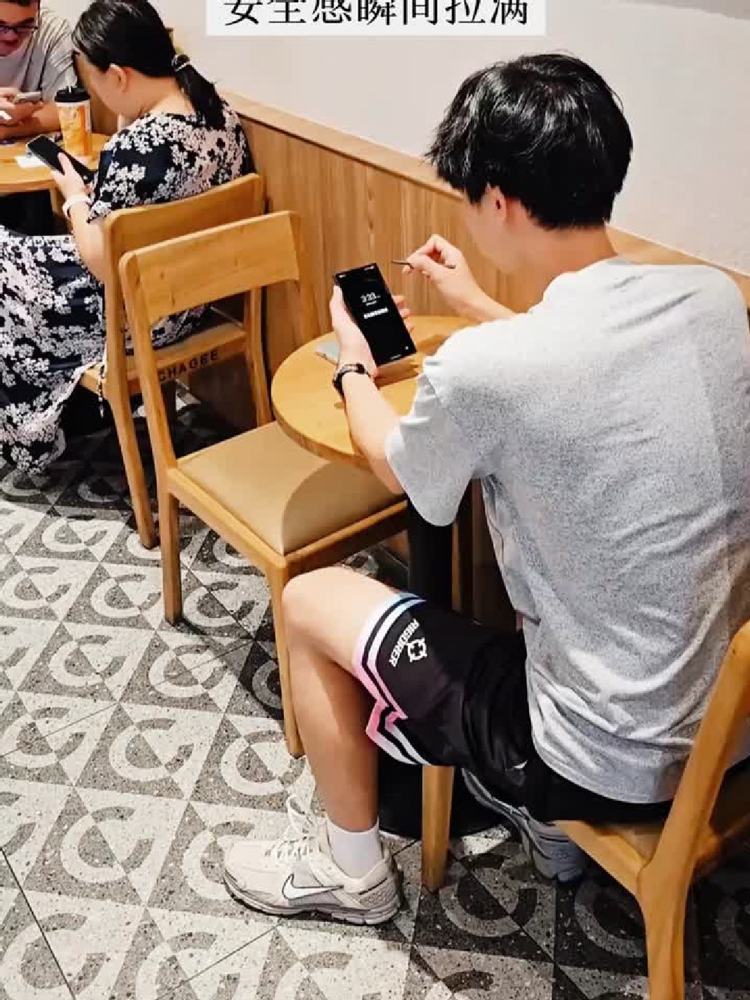 这手机解锁方式绝了,手写复杂文字,小偷看了都得懵