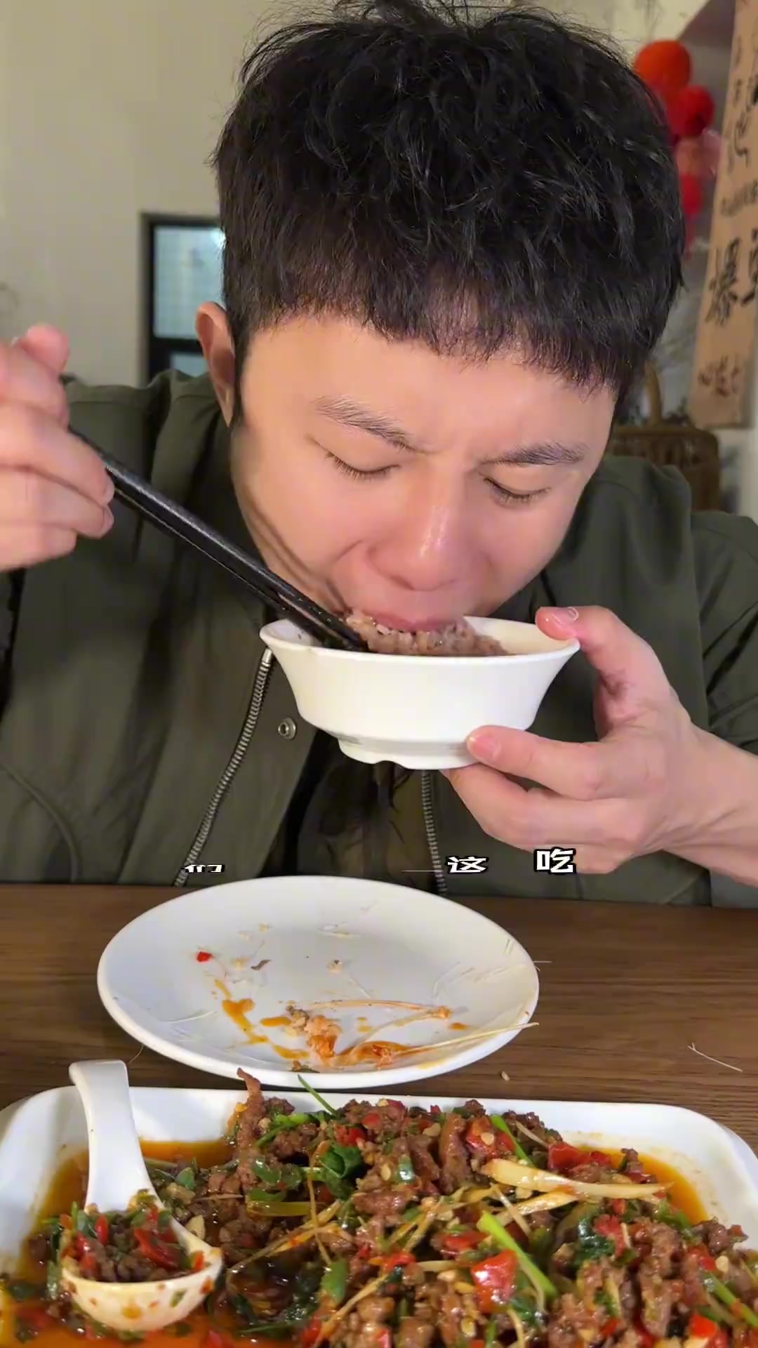 重庆李子坝美食地图:半山腰上的茶泡饭家常菜!