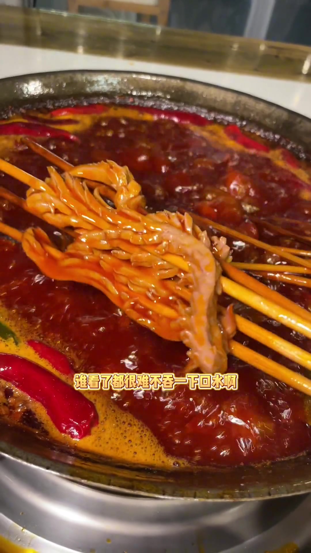 你们那里有这种鱿鱼串串吗，巨好吃!