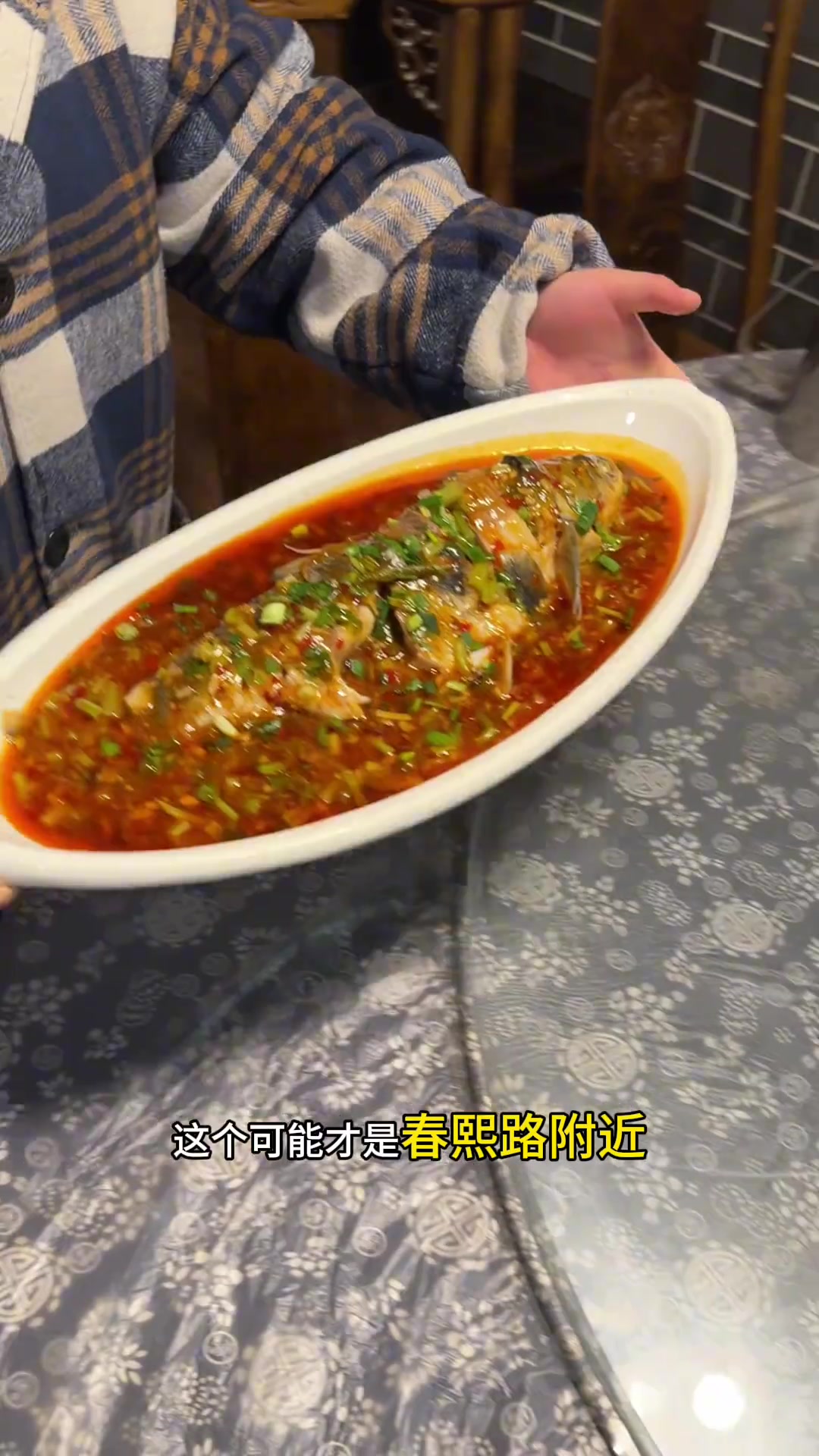 春熙路附近!成都老辈子的川菜白月光!