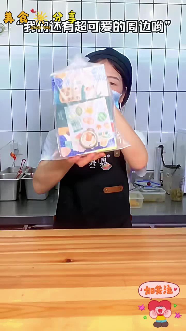 成都这家奶茶店太可爱了！姐妹快冲啊